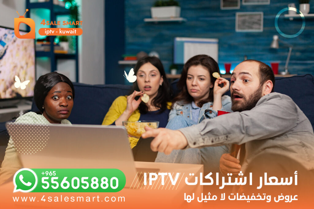 اسعار اشتراك IPTV